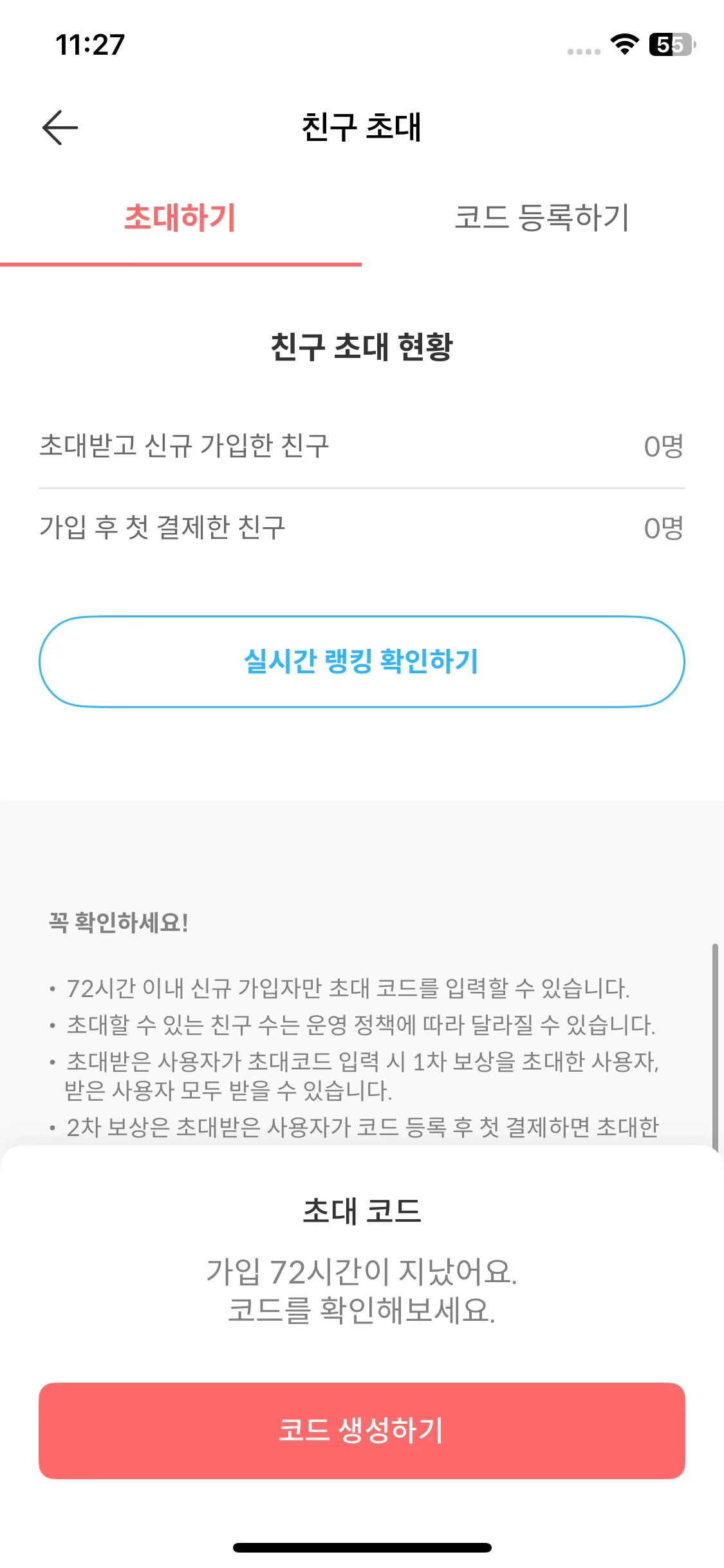 Test Image 20